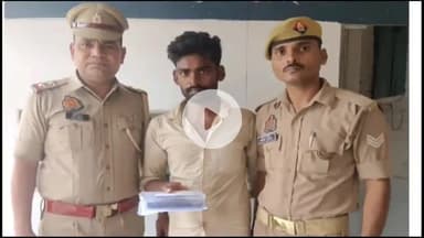 इटावा: इटावा रेलवे स्टेशन जंक्शन के प्लेटफार्म से जीआरपी पुलिस ने चेकिंग में एक अभियुक्त को चोरी के मोबाइल के साथ गिरफ्तार किया