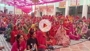 सरदारशहर: पीरजी की दरगाह में चल रही श्रीमद् भागवत कथा के चौथे दिन कथावाचक ने श्रोताओं को भाव विभोर किया, कथा में उमड़े श्रद्धालु