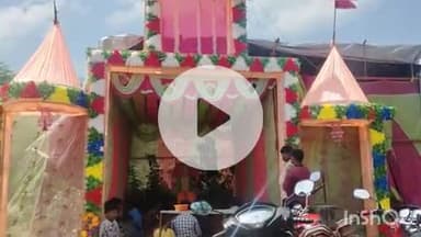 କେଗାଁଓ: ଗୋଲାମୁଣ୍ଡା ବ୍ଲକ ର ବିଭିନ୍ନ ସ୍ଥାନରେ ବିଶ୍ୱକର୍ମା ପୂଜା ଅନୁଷ୍ଠିତ