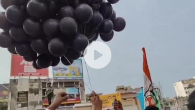 नामकुम: अल्बर्ट एक्का चौक के पास युवा कांग्रेस ने पीएम का जन्मदिन विश्व बेरोज़गारी दिवस के रूप में मनाया