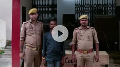 शाहगंज: शाहगंज पुलिस ने पॉक्सो एक्ट के अभियुक्त को गिरफ्तार किया