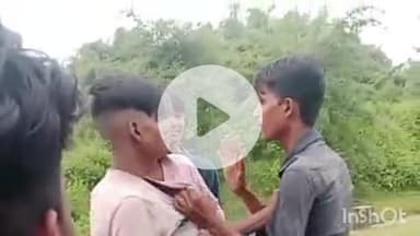 पुष्पराजगढ़: क्योटार में युवक के साथ मारपीट, गंभीर चोटें आईं