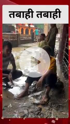 रुड़की एवं देश विदेश की सभी खबरों शहर एवं आसपास के ग्रामीण क्षेत्र की राजनीतिक एवं गैर राजनीतिक धरातल से जुड़ी हुई जमीनी