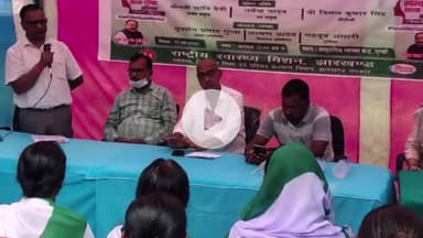 धुरकी: धुरकी में स्वस्थ नारी सशक्त परिवार अभियान चलाया गया