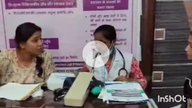 आरा: महाबीर टोला स्थित मेडिकॉन अस्पताल में भारत के प्रधानमंत्री के जन्मदिन के अवसर पर स्वास्थ्य शिविर का आयोजन