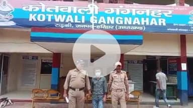 रूड़की: गंगनहर कोतवाली में शांति व्यवस्था भंग करने वाले व्यक्ति को पुलिस ने किया गिरफ्तार