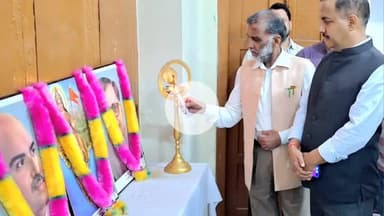 झंडूता: झंडूता के विधायक जीतराम कटवाल ने कहा, प्रधानमंत्री नरेंद्र मोदी आधुनिक भारत के शिल्पकार हैं