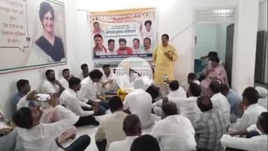 झालरापाटन: कांग्रेस कार्यालय में कांग्रेस की बैठक में वोट चोर गद्दी छोड़ जनमत संग्रह हस्ताक्षर अभियान का किया शुभारंभ