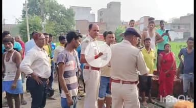 संपतचक: गौरीचक के सोहगी में विद्युत से बड़ा हादसा, पिता जख्मी और पुत्र की दर्दनाक मौत