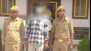 रामपुर: बुधवार को थाना गंज क्षेत्र से पुलिस ने गेंगस्टर एक्ट के एक वारण्टी आरोपी को किया गिरफ्तार