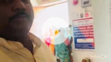 शिवसागर: उल्हो पंचायत के मुखिया मनोज पासवान ने हैल्थ एंड वेलनेस सेंटर उल्हो का किया निरीक्षण