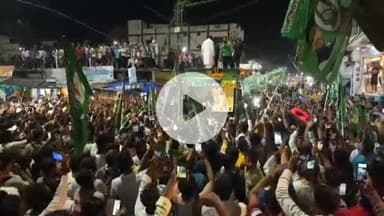 बेगूसराय: तेजस्वी यादव बिहार अधिकार यात्रा के तहत बेगूसराय पहुंचे, सरकार पर बोला जोरदार हमला