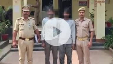 कोल: मडराक में भैंस चोरी का आरोप लगाकर एक व्यक्ति की पीट-पीटकर हत्या, पुलिस ने दो भाइयों को भेजा जेल