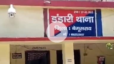 डंडारी: डंडारी पुलिस ने बलिया थाना क्षेत्र के लखमीनिया रेलवे स्टेशन के पास से एक अपहृत को सुरक्षित बरामद किया