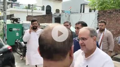 मुज़फ्फरनगर: वोट चोरी पर भूपेंद्र चौधरी ने जताई नाराजगी, कहा- जनता सब जानती है, झूठे आरोपों से नहीं होगी गुमराह