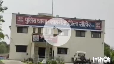 बुदनी: शाहगंज पुलिस ने महिला को खोजकर परिजनों के किया हवाले