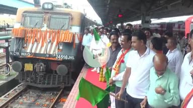 कोटा: श्री राम लाल दर्शन योजना के तहत बिलासपुर संभाग के 850 श्रद्धालु अयोध्या के लिए रवाना