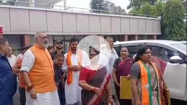 बेगूसराय: बेगूसराय पहुँचते ही सांसद गिरिराज सिंह ने तेजस्वी यादव पर बोला जोरदार हमला