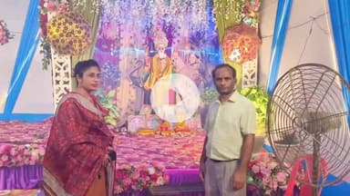 आरा: कतीरा सुधा डेयरी प्लांट में धूमधाम से विश्वकर्मा पूजा मनाई गई