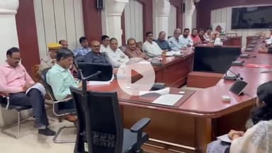 बीकानेर: दशहरा उत्सव की तैयारियों को लेकर कलेक्ट्रेट सभागार में बैठक आयोजित हुई