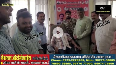 भारतीय जनता युवा मोर्चा ने पीएम मोदी के जन्म दिवस पर किया बढ़-चढ़कर रक्तदान