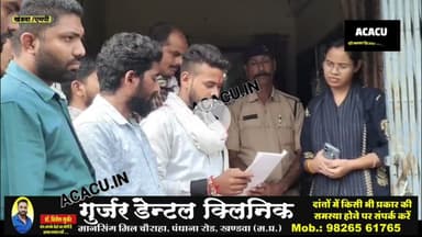 पिपलोद खुर्द में हो रहे मस्जिद निर्माण पर रोक लगाने की हिंदू जागरण मंच ने की मांग