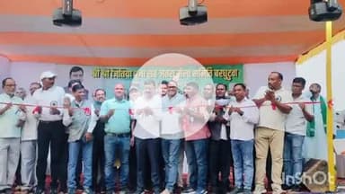 पतरातू: पतरातू के बरगुटुवा गांव में जितिया मेला के अवसर पर सांस्कृतिक कार्यक्रम का आयोजन