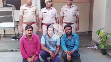 लाडपुरा: कोटा के थर्मल पावर प्लांट में स्क्रैप चोरी का पर्दाफाश, तीन आरोपी रंगे हाथों गिरफ्तार, पूछताछ जारी