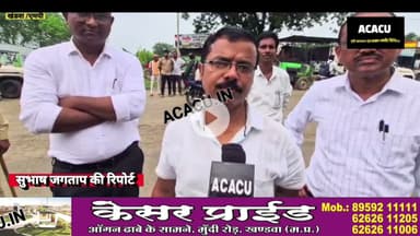 सिंगोट अतिक्रमण पर बोले एसडीएम किसी का भी अतिक्रमण नहीं बख्शा जाएगा, सभी के टूटेंगे