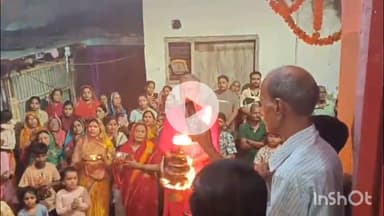 सुपौल: मल्लिक चौक स्थित विश्वकर्मा मंदिर में विश्वकर्मा पूजा पर महाआरती का आयोजन