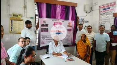 कुमारखंड: कुमारखंड में स्वस्थ नारी सशक्त परिवार अभियान की शुरुआत हुई