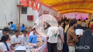 बलरामपुर: सेवा पखवाड़ा के अंतर्गत संयुक्त चिकित्सालय में स्वास्थ्य शिविर का आयोजन, सदर विधायक ने मरीजों को वितरित किए फल