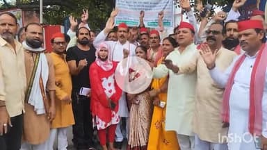 शाहजहांपुर: समाजवादी पार्टी ने 200 लोगों पर दर्ज मुकदमे निरस्त करने की मांग को लेकर पुलिस अधीक्षक को सौंपा ज्ञापन