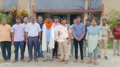 कुमारखंड: कुमारखंड थाना में दरोगा सकलदीप प्रसाद के स्थानांतरण पर विदाई समारोह आयोजित