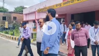 बीसलपुर: अमरिया स्थित एएनएम ट्रेंनिंग सेंटर के शिक्षक पर छात्रा से अभद्रता करने का आरोप