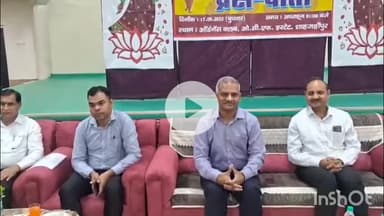 शाहजहांपुर: ओसीएफ मेला 19 सितंबर से होगा शुरू, सुरक्षा के पुख्ता इंतजाम किए गए हैं