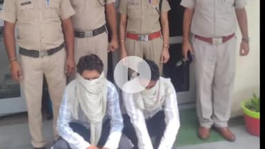 रादौर: थाना जठलाना पुलिस ने 18 वर्षीय लड़की से छेड़छाड़ के मामले में दो आरोपियों को किया गिरफ्तार