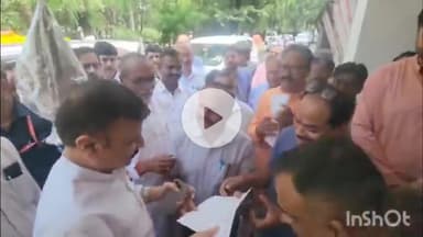 बासोदा: जिला निजी स्कूल शिक्षक संघ के सदस्यों ने शिक्षा मंत्री को ज्ञापन सौंपा, बुधवार दोपहर 2 बजे विदिशा पहुंचे