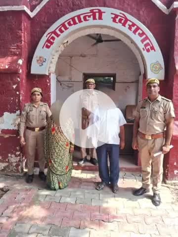 खेरागढ़: खेरागढ़ पुलिस ने दहेज हत्या के मामले में सास और ससुर को किया गिरफ्तार