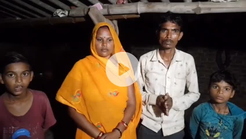उर्मिला कुशवाहा को न्याय दो जिला छतरपुर #ओबीसी_महासभा के साथी तत्काल संज्ञान ले... जिला प्रशासन SP Chhatarpur इस घटना को जल्द संज्ञान में लेकर अपराधी जाहर राजा को गिरफ्तार कर जेल भेजे नहीं तो ओबीसी महासभा सड़कों पर उतरने बाली है....