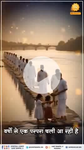 #भूतपूजेंगे_वो_भूतबनेंगे गीतामेंप्रमाणहै
 शास्त्रों के विरुद्ध साधना?
मार्कंडेय पुराण, पेज 250-251 में रुचि ऋषि ने पितरो