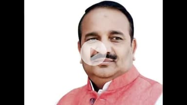 मंझनपुर: प्रभारी मंत्री दिनेश प्रताप सिंह का कौशाम्बी दौरा आज, कई कार्यक्रमों में होंगे शामिल