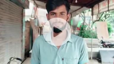 भोरे: खजुराहो के पास ATM से पैसे निकालने आए युवक के साथ ₹60 हजार की साइबर ठगी