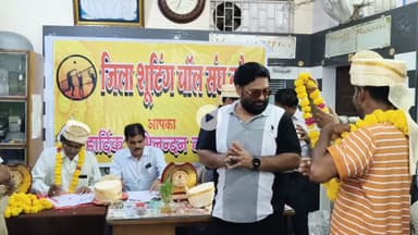 जिला शूटिंगबॉल संघ,कोटा का जिलाध्यक्ष बनाये जाने पर सभी साथियों का आभार,धन्यवाद
मंज़ूर तंवर एडवोकेट