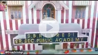 SBRL Academy mainpuri #