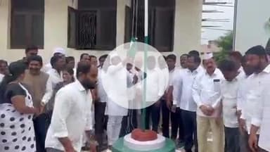 మహబూబ్ నగర్ అర్బన్: డీసీసీ కార్యాలయంలో ఘనంగా తెలంగాణ ప్రజా పాలన దినోత్సవం