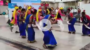 हुज़ूर: भोपाल के 'राजभोज एयरपोर्ट' पर पारंपरिक संगीत और नृत्य से यात्रियों का स्वागत