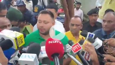 पटना ग्रामीण: बिहार अधिकार यात्रा पर आरजेडी नेता तेजस्वी यादव ने कहा, बिहार में अपराध चरम पर है