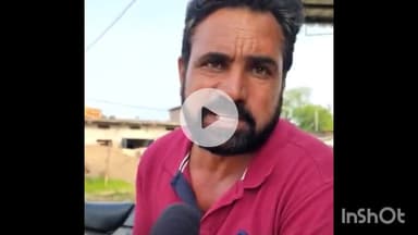 कुरवाई: भोपाल: अस्पताल की लापरवाही से युवक का पैर काटना पड़ा, कोर्ट ने मुआवजा देने के दिए निर्देश