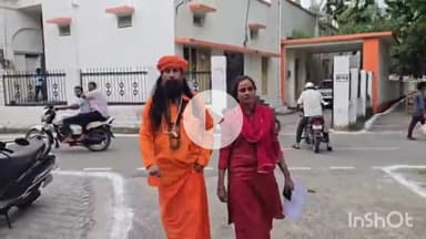 मैनपुरी: कोतवाली क्षेत्र की निवासी साध्वी ने युवक पर फोन पर गाली-गलौज और अभद्रता करने का लगाया आरोप